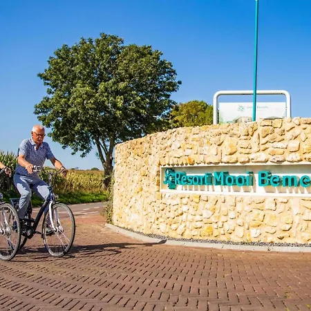 Schaelsbergerbosch Eco - Garden House Sauna Copy منتجع